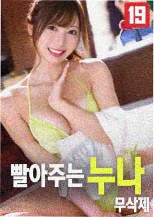 冷门佳作档案画面示意